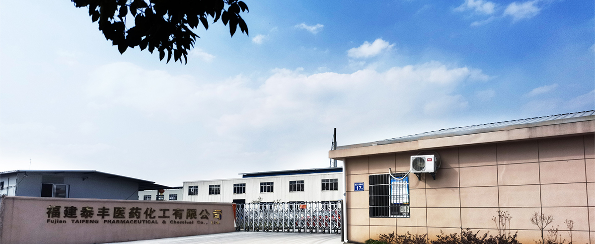 Taifeng Pharmaceutical Chemical Co., Ltd.